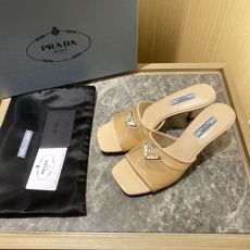 Prada Slippers